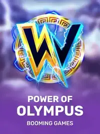 Power of Olympus