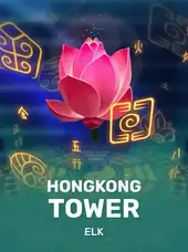 Hongkong Tower