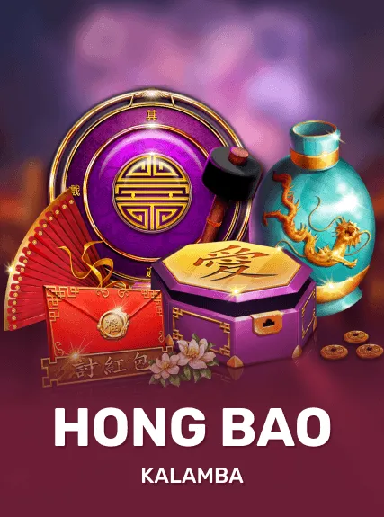 Hong Bao